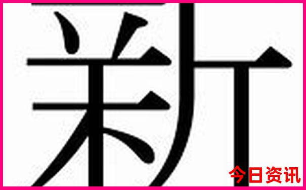 绍兴二日游必去景点